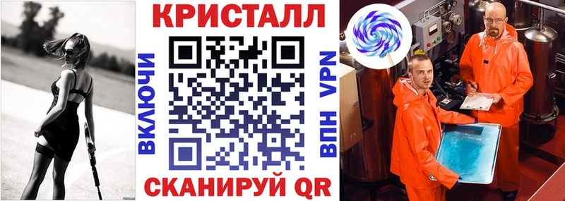 АМФ 98%  мега как зайти  Электроугли 