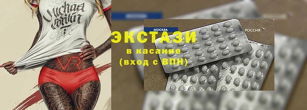 гидропоника Лихославль