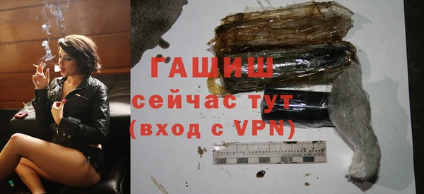 гидропоника Лихославль