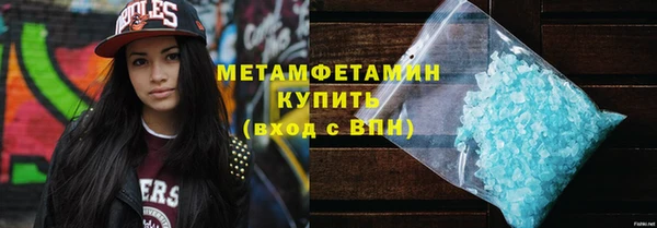 дурь Абаза
