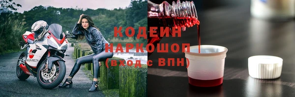 меф VHQ Липки