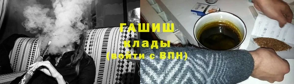 дурь Абаза