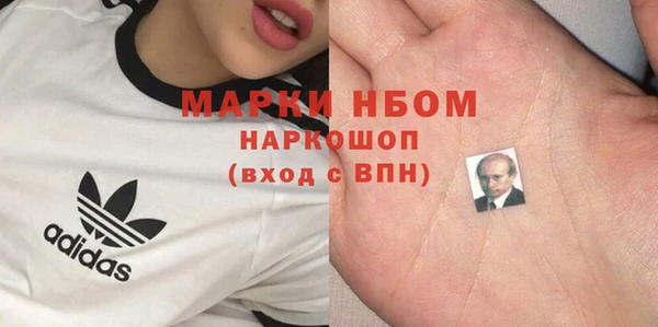 меф VHQ Липки