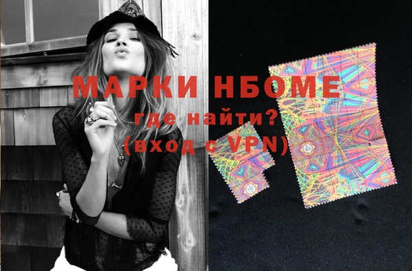 меф VHQ Липки