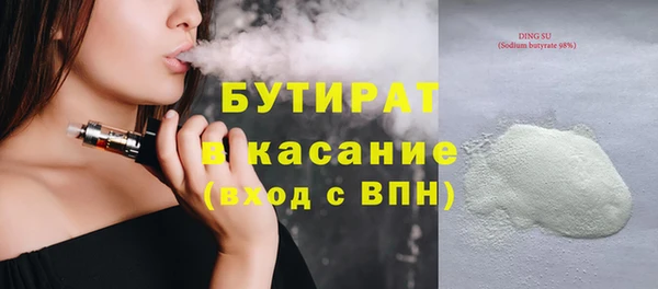 меф VHQ Липки