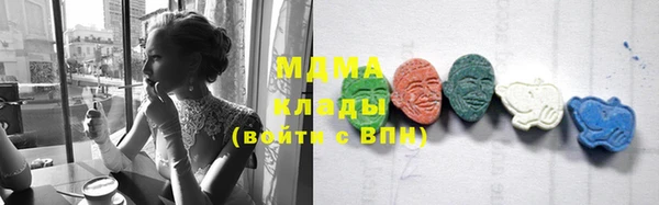 мет Лиски
