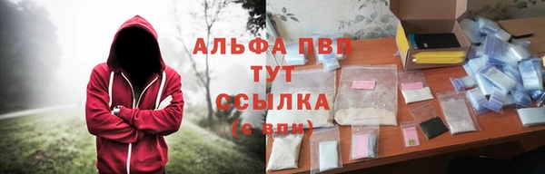 мет Лиски