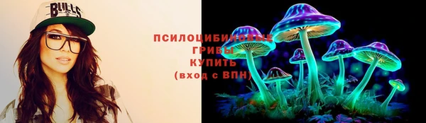 мет Лиски