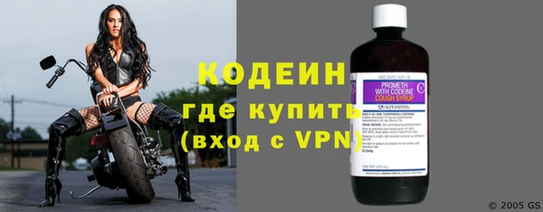 дурь Абаза