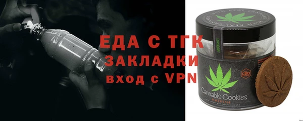 гидропоника Лихославль