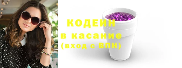 гидропоника Лихославль