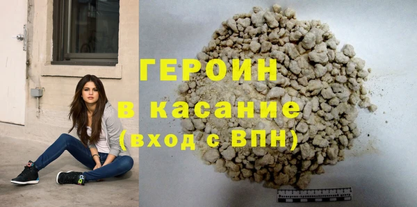 меф VHQ Липки