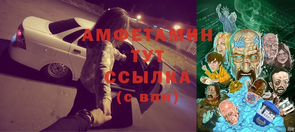 дурь Абаза
