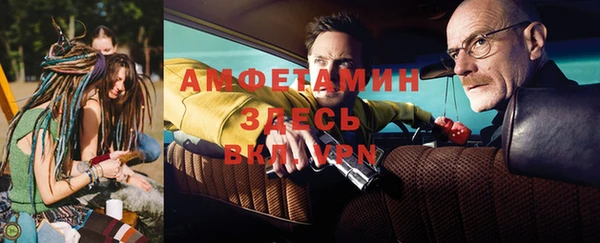 гидропоника Лихославль