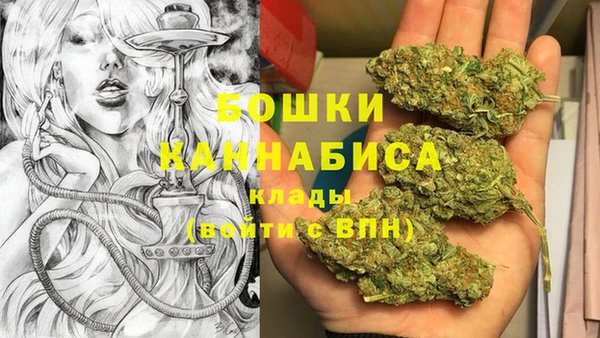 меф VHQ Липки