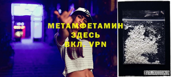 гидропоника Лихославль