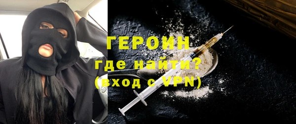 мет Лиски