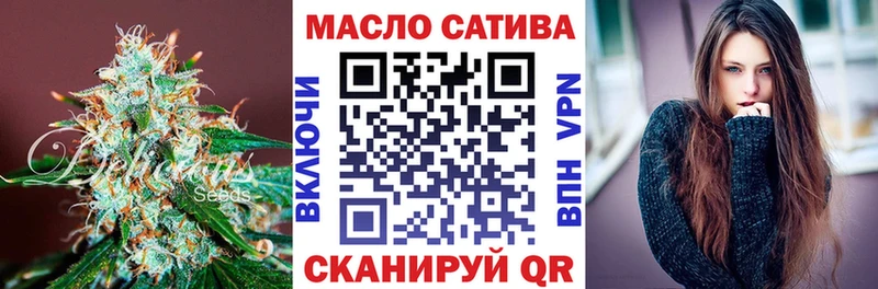 ТГК Wax  KRAKEN вход  Электроугли  где найти наркотики 